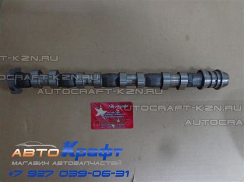 Chery, Tiggo 3, Двигатель | Автозапчасти «AвтоKрафт»