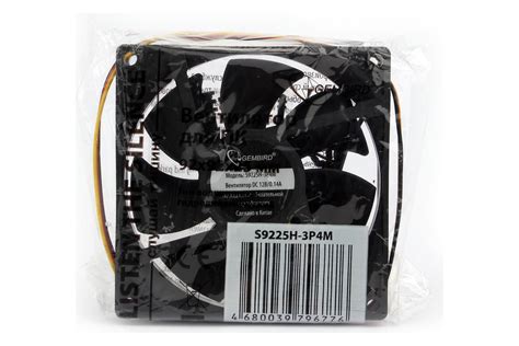 Вентилятор Gembird 92x92x25 гидрод. тихий 3 pin/4pin Molex провод 30 см ...