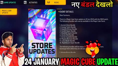 January Magic Cube Update Upcoming Magic Cube Bundles After