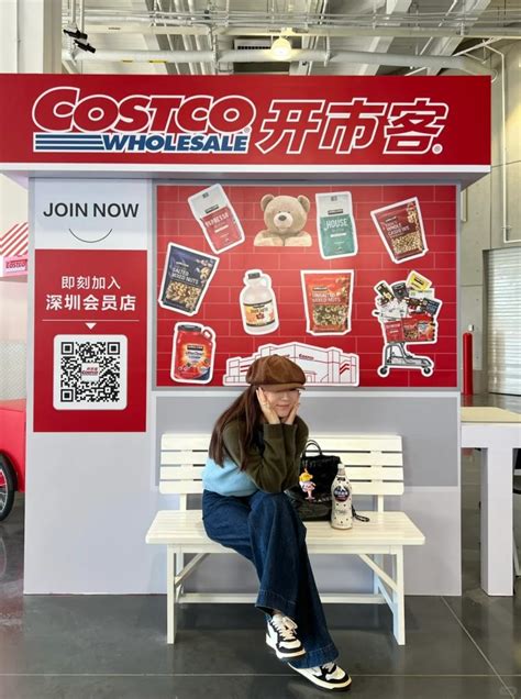 深圳costco懶人包 最新深圳購物熱點！一文看盡2025年10大必買深圳costco美食 掃盡costco平靚正貨品 And 申請會員無限血拼