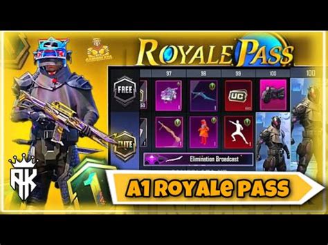 Royal Pass A Upgrade Gun Tier Reward To Rp Rp Emotes