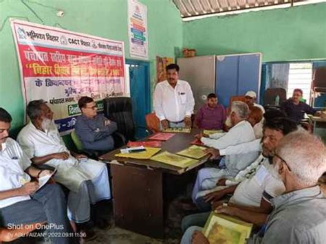 Child Protection Committee meeting held at Panchayat level पचयत सतर