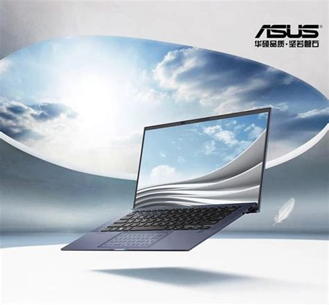 «Легкий 14-дюймовый элитный бизнес-ноутбук». Представлен Asus Dawn Air ...