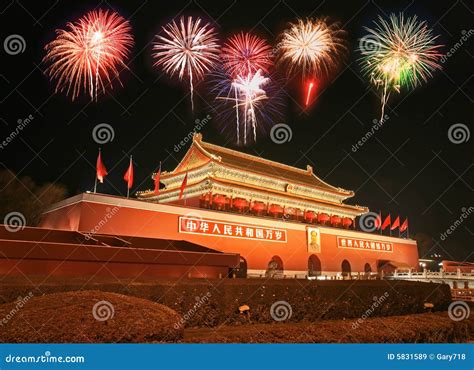 Tian An Men Square In Central Beijing Stock Image Image Of Rocket