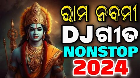 Ram Navami Dj Songs Non Stop Ram Navami Edm Trance Dj Songs Non