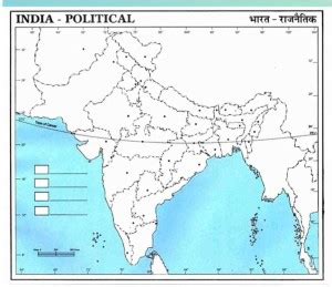 imtion (. 50 Pcs Map of India - Political map ) Updated Outline Bharat ...