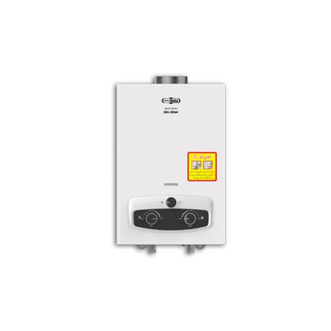 Super Asia Instant Gas Water Heater GH 2064 Fahad Electronics