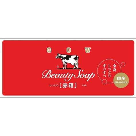 カウブランド赤箱（90g×6個入） ローズ調の花の香り 牛乳石鹸共進社｜cow Brand Soap Kyoshinsha 通販 ビック