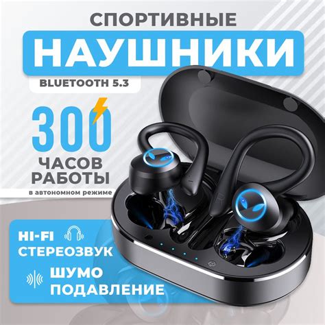 Наушники Вкладыши hoco NTS3 - купить по доступным ценам в интернет ...