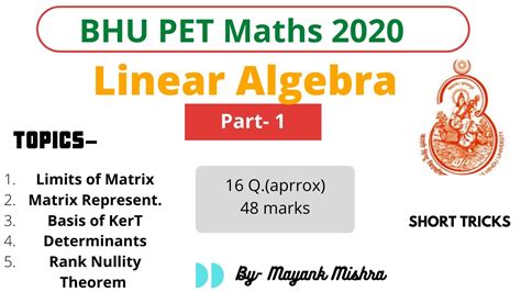 Bhu Pet Maths Paper Solutions Linear Algebra Bhupet Youtube