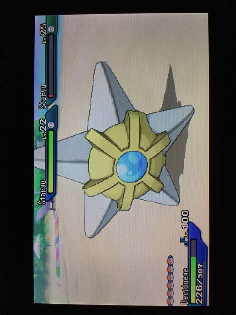 Shiny Staryu At Sos Encounters R Shinypokemon