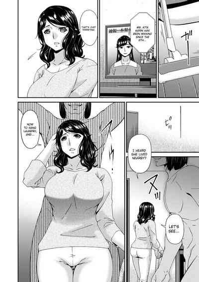 Doukoku No Ori Ch 1 3 Nhentai Hentai Doujinshi And Manga