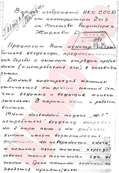 Правило буравчика: yuripasholok — LiveJournal