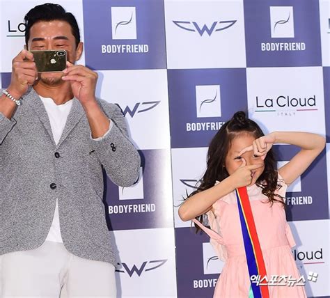 Choo Sarang Is All Grown Up At Event With Father | Soompi