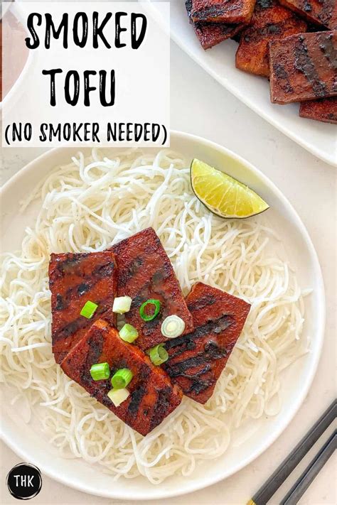 Smoked Tofu [no smoker needed] This Healthy Kitchen