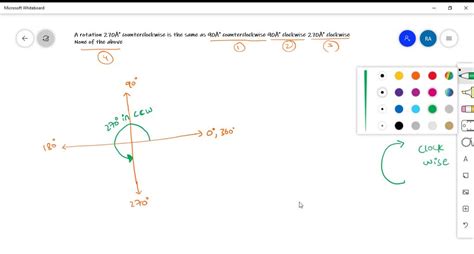 Solved Which Of The Following Images Show A Rotation Of 270 Counter Clockwise Which Of The