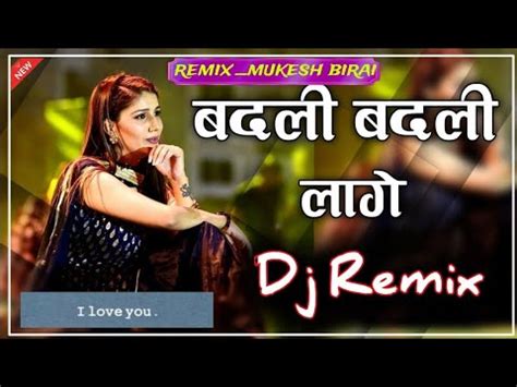 Badli Badli Lage Sapna Choudhray Full Remix Song Insta