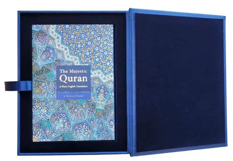 The Majestic Quran Luxury Blue Karimia Institute