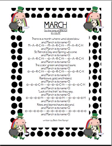 March Song Freebie and Pinterest Ideas - Taming My Flock of Firsties