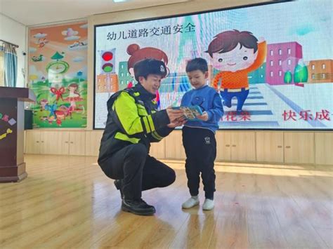 一老一小丨图们公安交警进幼儿园 上好寒假安全一课澎湃号·政务澎湃新闻 The Paper