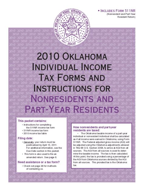 Fillable Online Oklahoma Individual Income Tax Forms E Form