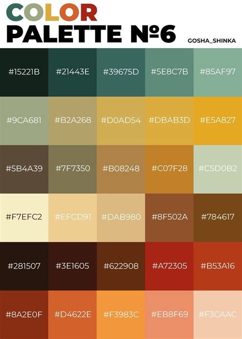 Printable Rgb Color Palette Swatches Artofit