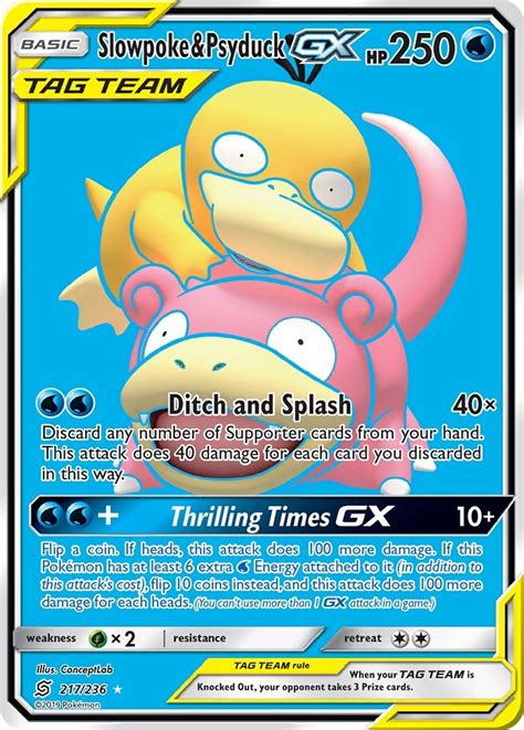 Slowpoke Psyduck GX Full Art SM Unified Minds Pokemon