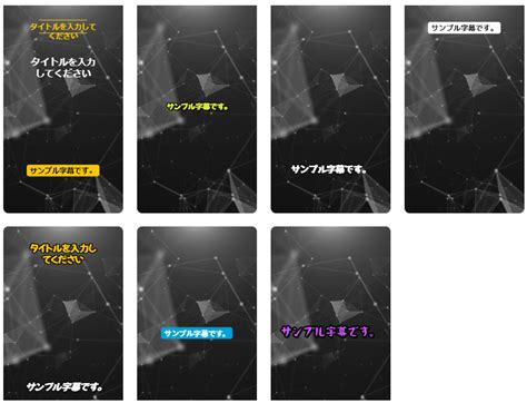 📣vrew 1 9 0のアップデートのお知らせです 🥰 Vrewコミュニティ