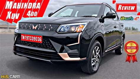 Mahindra Xuv 400 Review In Telugu 🔥mahindras 1st Electric🔋suv⚡in