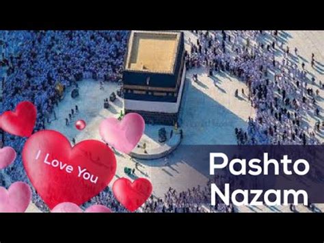 Pashto Nazam Distar Bande Naseeb Ullah Khosh Naseeb Upload By