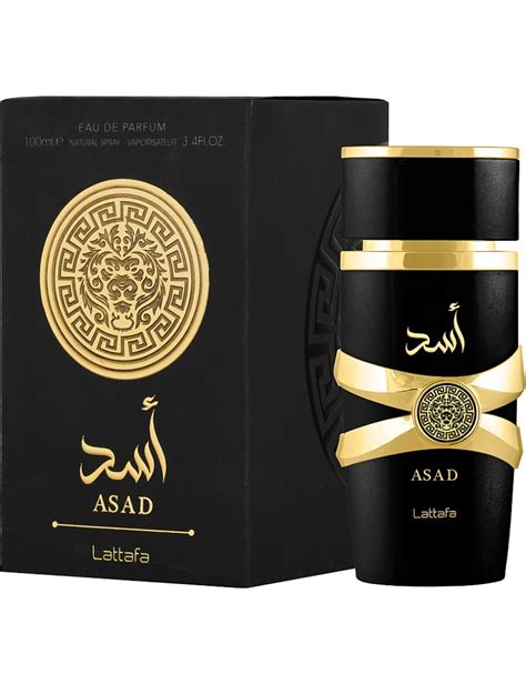 Lattafa Asad Zanzibar EDP 100ml