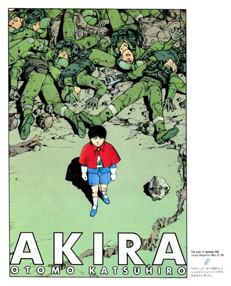 Akira Japanese Illustration Love Illustration Manga Artist Comic