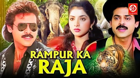 Hindi Dubbed Romantic Full Movie Rampur Ka