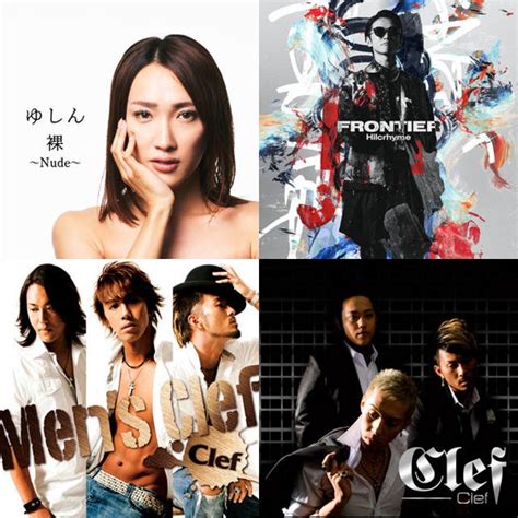 裸 Nude playlist by Yukawatanabechicchi Spotify