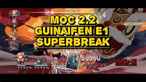 Guinaifen Super Break F P Moc Honkai Star Rail Youtube