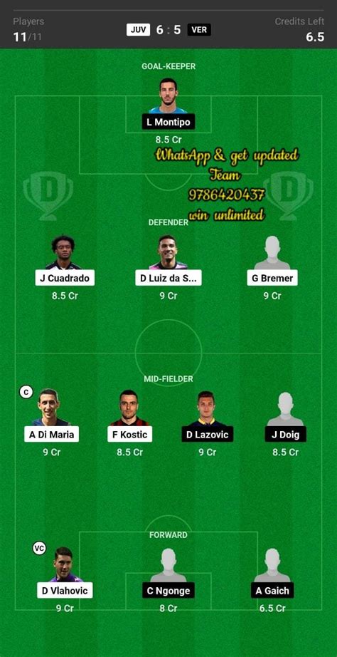 JUV Vs VER Dream11 Team Fantasy Prediction Serie A