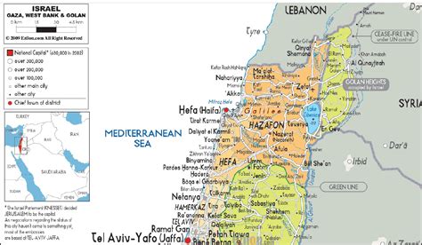 Israel Gaza West Bank Road Map Flat Map Paper and Laminated - Maps ...