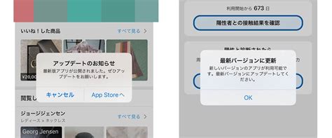 2016 年 Android バックアップ アプリ ベスト 7 無料および有料 It基礎