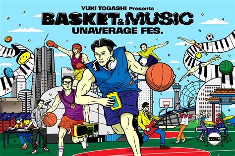 台風に伴うUNAVERAGE FES.開催判断について