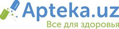 💊 ОРАЛТЕК СПРЕЙ ПЕРЛИНГВАЛЬНЫЙ/ORALTEK PERLINGUAL SPRAY cпрей 9 мл ...