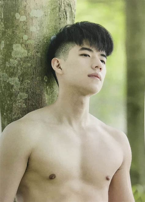 Taiwanese Male Yun Shuo Asian Gay Magazines All Free Hot Asian Gay Magazines