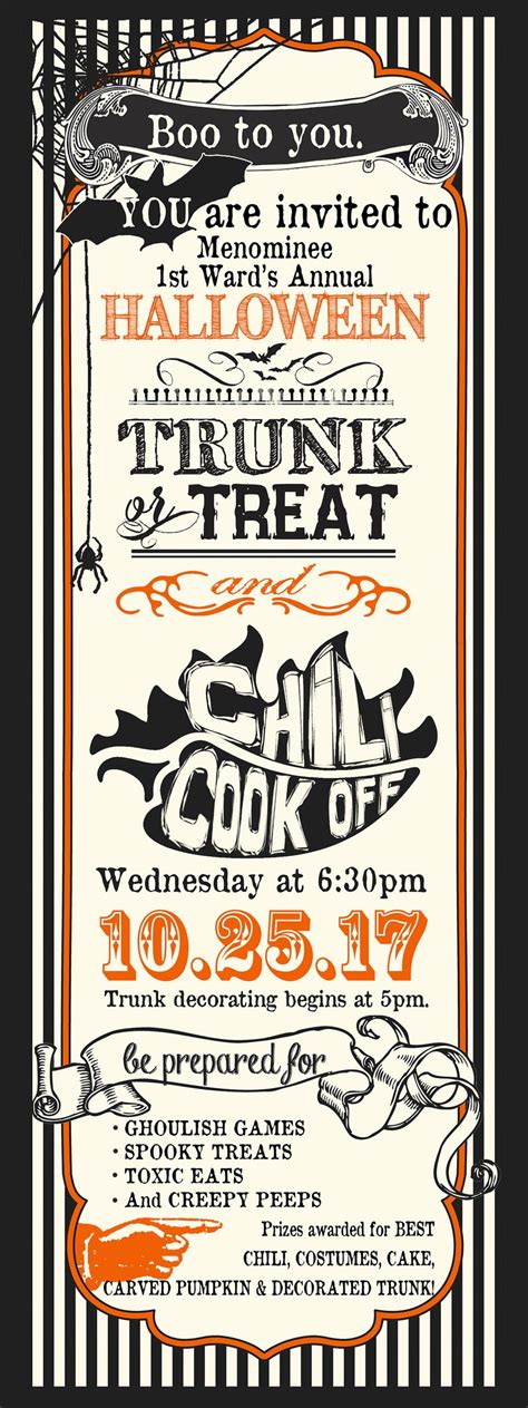 Halloween Trunk or Treat Chili Cook off Invitations Black and | Etsy