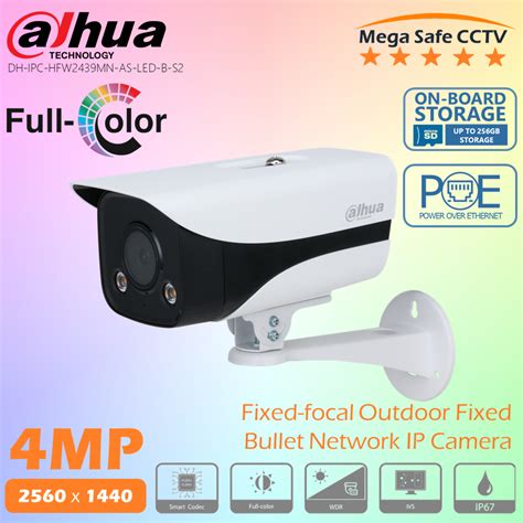 Dahu 4MP Full Color H 265 PoE Metal Outdoor Bullet Wizsense IP Network