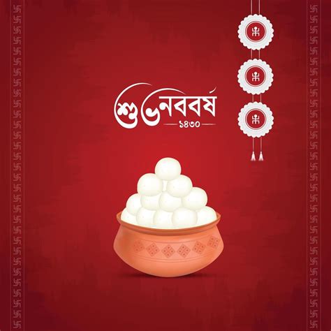 Subho Noboborsho Pohela Boishakh Happy Bengali New Year Social Media