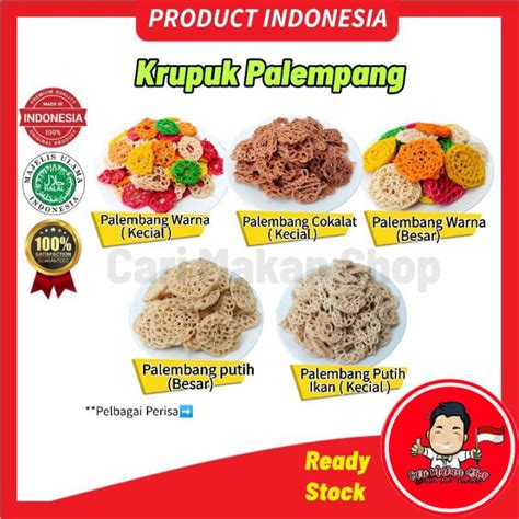 Kerupuk Mawar Dacil Mentah Gm Product Indonesia Duyung Putih