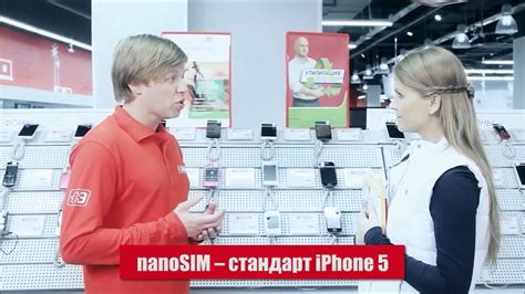 Как выбрать смартфон? Купить телефон. Купить смартфон. Видео обзор ...