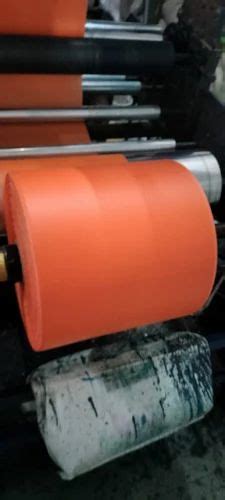 Colour HM Roll At 130 Kg Plastic Roll In Daman ID 22958622591