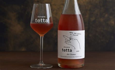 Aging Gracefully: Inside Domaine Tetta’s Unique Wines – Japan Wine ...
