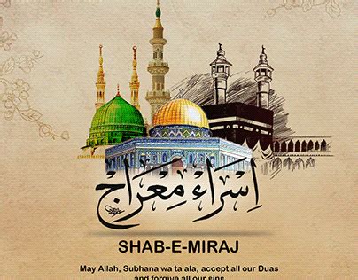 Shab E Meraj Projects Photos Videos Logos Illustrations And