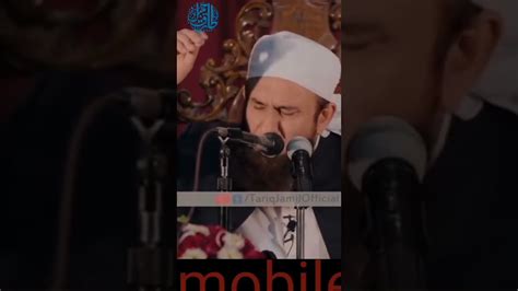 📱📱 MOBAIL. 📱📱 - YouTube